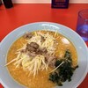 NEWラーメンショップ R4