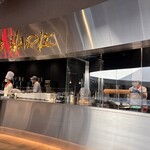 ラ コリーナ近江八幡 - 