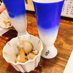 いたる 本店 - 天狗舞蔵出しミニタンク