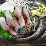 九州蔵 大宮店 - 