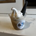 東毛酪農 63℃ - コーヒーアフォガード！