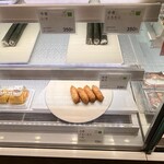 京樽 - 料理写真: