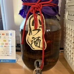 ネオ大衆 カモメヤ - 