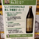 リンカーン食堂 - 