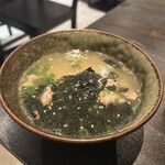 備長炭焼鳥 木下 - 