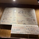 リンカーン食堂 - 