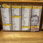 リンカーン食堂 - 