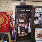 マイペンライ - 