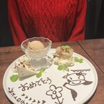 ビストロ TERIYAKI 秋葉原 - 