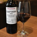 ワインバー バッカス - バルベーラ・ヴァルティドーネ・ラッテーザ・ソレンギ・ガエターノ（１，７００円）２０２５年１２月