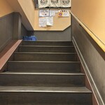 リンカーン食堂 - 