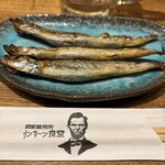 リンカーン食堂 - 