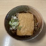 えきめんや 横須賀中央店 - きつねそば