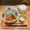 だし茶漬け えん エキマルシェ新大阪店