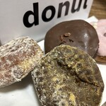 I'm donut? 原宿店 - 