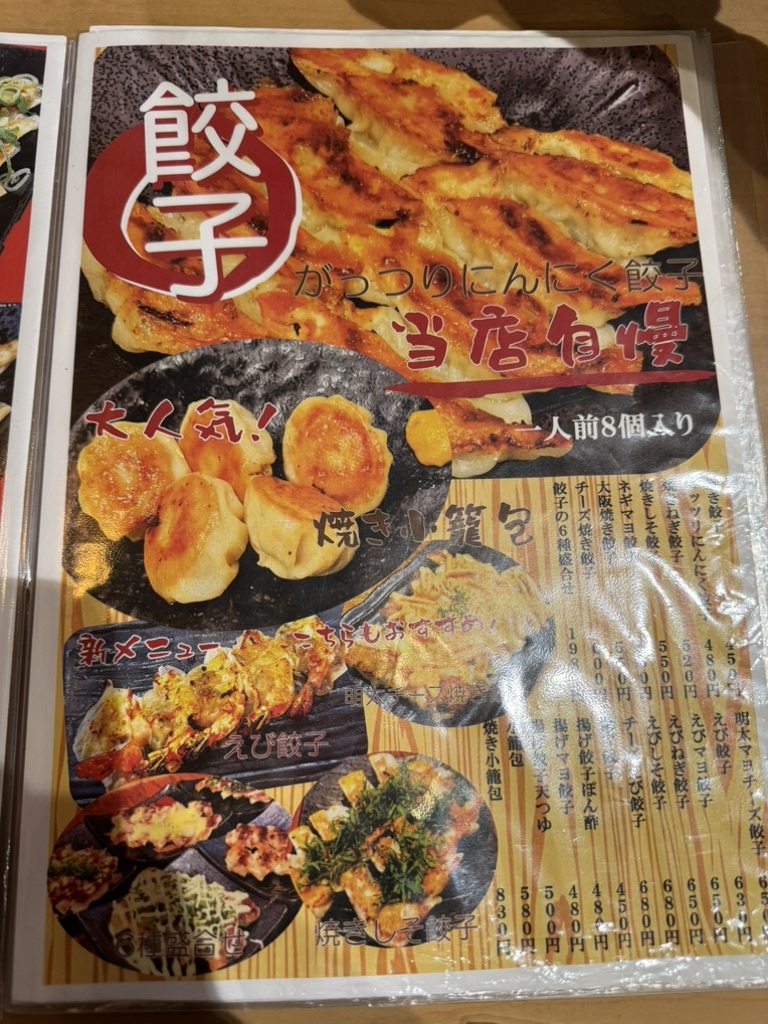 ちびすけ Amazon.co.jp: ちびすけどっこい (わらべうたえほん) : ましま せつこ: 本