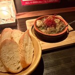 プラチナフィッシュ クラフトビアバル - 