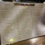 世界一ダメな Cafe BAR K - 