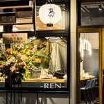 焼鳥 とり藤 - 外観