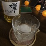 世界一ダメな Cafe BAR K - 