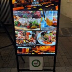 プラチナフィッシュ クラフトビアバル - 