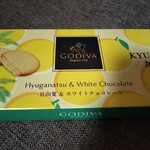 GODIVA 三越福岡店 - 