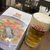 551蓬莱 なんばウォーク店