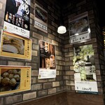 いわし料理 大松  - 