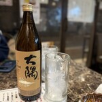 いわし料理 大松  - 