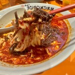 元祖ニュータンタンメン本舗 - 