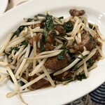 三ツ又食堂 みつまたママ - 