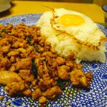 マンゴツリーキッチン ガパオ - 鶏のガパオ