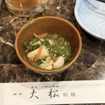 いわし料理 大松  東松下町店 - 