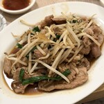 三ツ又食堂 みつまたママ - 