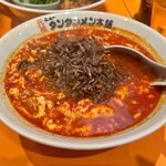 元祖ニュータンタンメン本舗 - 