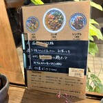 カリー＆ナイス カトゥール - 