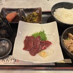 博多もつ鍋おおやま - 