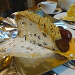 ハーブス - 和栗のタルト