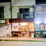 かすうどん 燕び - 