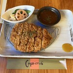 カプリシオ - ビーフヒレカツ