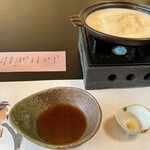 澤乃井ままごと屋 - 