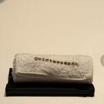 カンテサンス - 