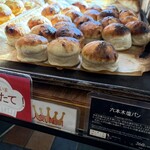 ラトリエ･デュ･パン - 