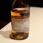 カンテサンス - 