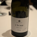 カンテサンス - 