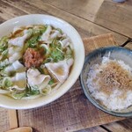 サンスーシー - 