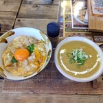 サンスーシー - 