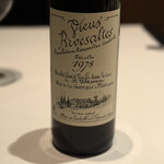 カンテサンス - 