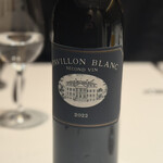 カンテサンス - 