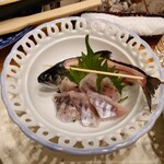 Gokigen San - 